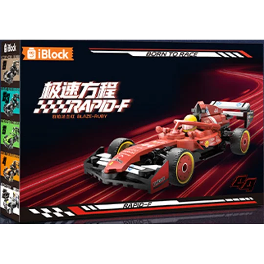Ferrari F1 Car - Mini