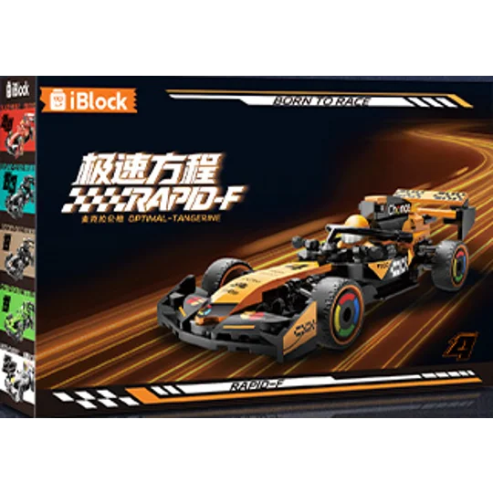 McLaren F1 Car - Mini