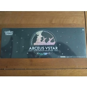 Arceus VSTAR Ultra Premium Collection Box