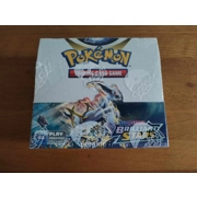 Brilliant Stars Booster Box (36 Packs) Sealed