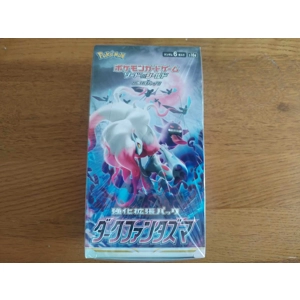 Dark Phantasma s10 Japanese