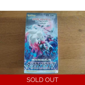 Dark Phantasma s10 Japanese