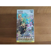 Eevee Heroes s6a Korean Booster Box