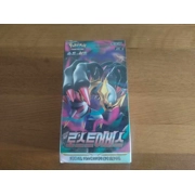 Lost Abyss s11 Korean Booster Box