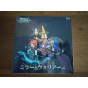 Disney Weiss Mirrorverse Box Japanese
