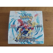 Raging Surf sv3a Japanese Booster Box