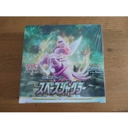 Space Juggler s10P Japanese Booster Box