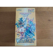 VSTAR Universe s12a Japanese Box