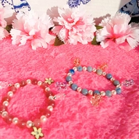 Strawberry Quartz and Blue Aventurine Natural Stone Crystal Beaded Gemstone Stretch Bracelet with Cu