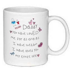 Custom Printed Funny 11oz Ceramic Coffee Mug/Tea Cup