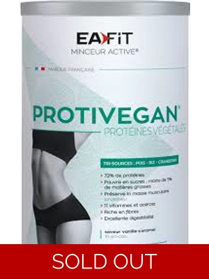 Φυτική πρωτεϊνη σε 2 γε..