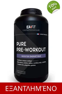Pre work out