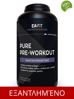 Pre work out