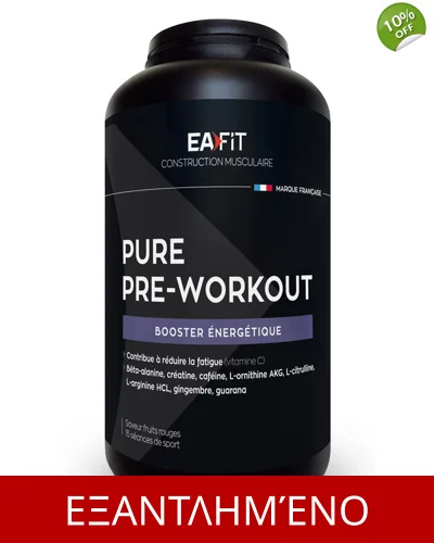 Pre work out