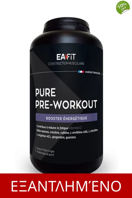 Pre work out