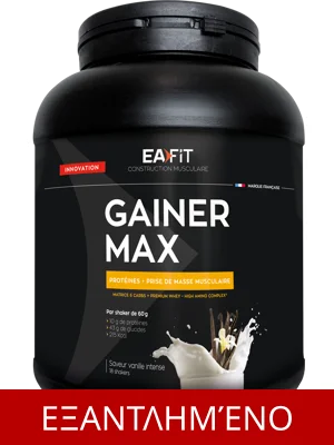 Gainer Max 1,1kg βανίλια