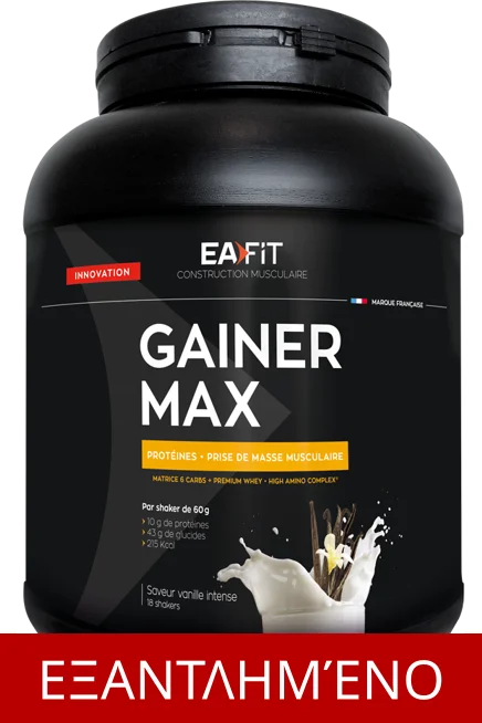 Gainer Max 1,1kg βανίλια