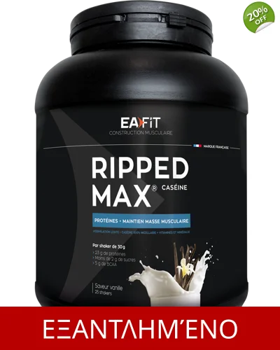 Ripped Max Caseine vanille