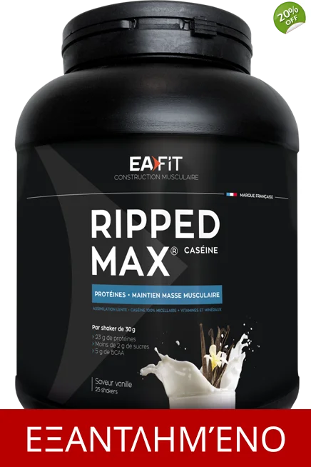 Ripped Max Caseine vanille