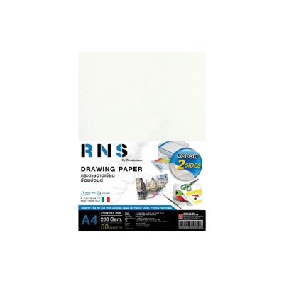 กระดาษ 100 ปอนด์ A4 หยาบ RNS 50ผ กระดาษ 100 ปอนด์ A4 หยาบ RNS 50ผ