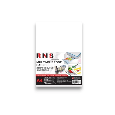กระดาษ 100 ปอนด์ A4 เรียบ RNS 50ผ
