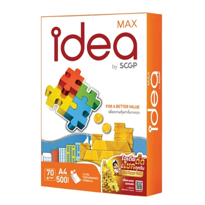 กระดาษถ่าย IDEA MAX 70G A4 กระดาษถ่าย IDEA MAX 70G A4