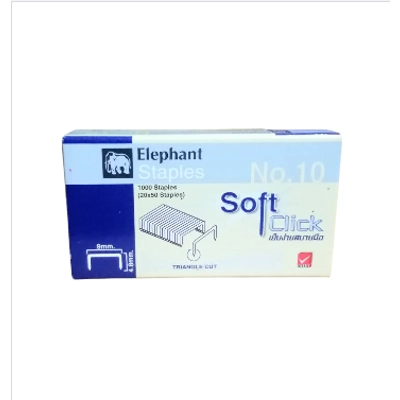 ลวดเย็บ No.10 ช้าง soft