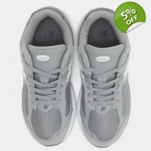 New Balance 2002R Junior