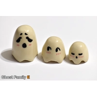 Ghost Trio (set) Ghost Trio (set)