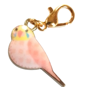 Budgerigar Budgie bird Keyring/Handbag Charm