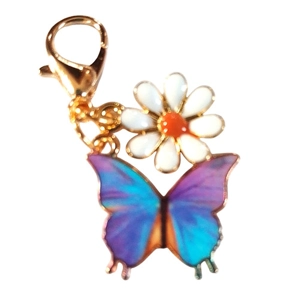 Beautiful Blue purple butterfly and daisy Keyring/Handbag Charm