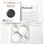 Waterproof Anti-Lost Tracker Waterproof Anti-Lost Tracker