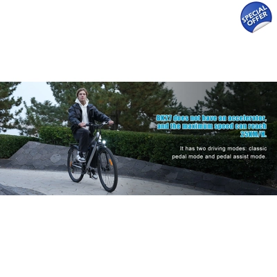 COLORWAY 28" Electric Bike