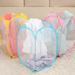 Foldable Pop Up Wash Bag