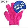 Bath Gloves