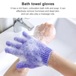 Bath Gloves Bath Gloves