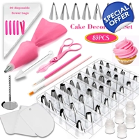 83 in 1 Cake Decorating