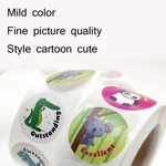 2PC Animal Stickers Gift Packaging Bag 2PC Animal Stickers Gift Packaging Bag