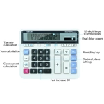 Solar Keyboard Calculator Solar Keyboard Calculator