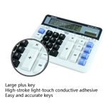 Solar Keyboard Calculator Solar Keyboard Calculator