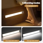 20cm Rechargeable Motion Sensor Light 20cm Rechargeable Motion Sensor Light