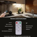 20cm Rechargeable Motion Sensor Light 20cm Rechargeable Motion Sensor Light