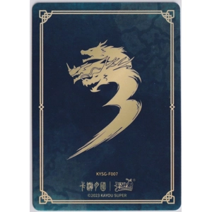 3 Kingdoms Deck Builder Pack