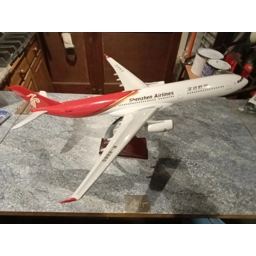Shenzhen Airlines Airbus A340