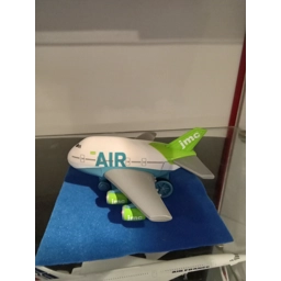 JMC Fun Plane 13cm