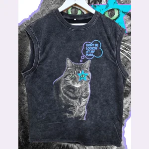 Don't Be Lookin At My Puss