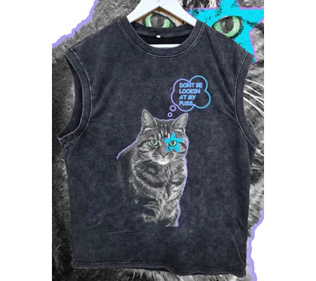 Don't Be Lookin At My Puss