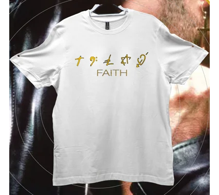 Faith Logo
