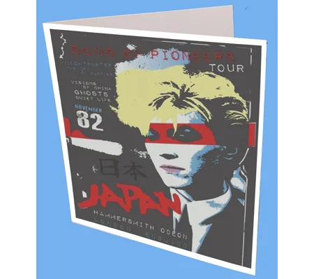 Japan Odeon Greeting Card