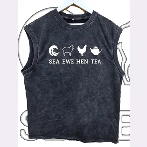 Sea Ewe Hen Tea